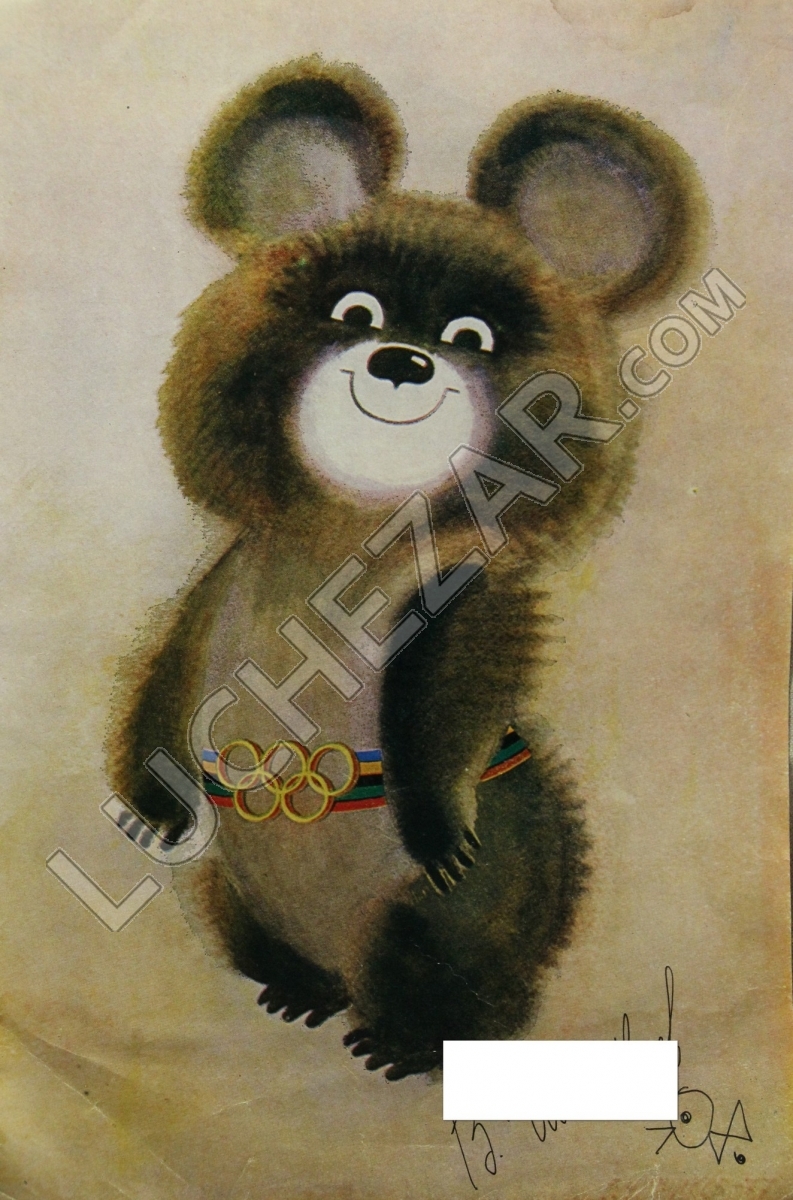 Виктор Чижиков