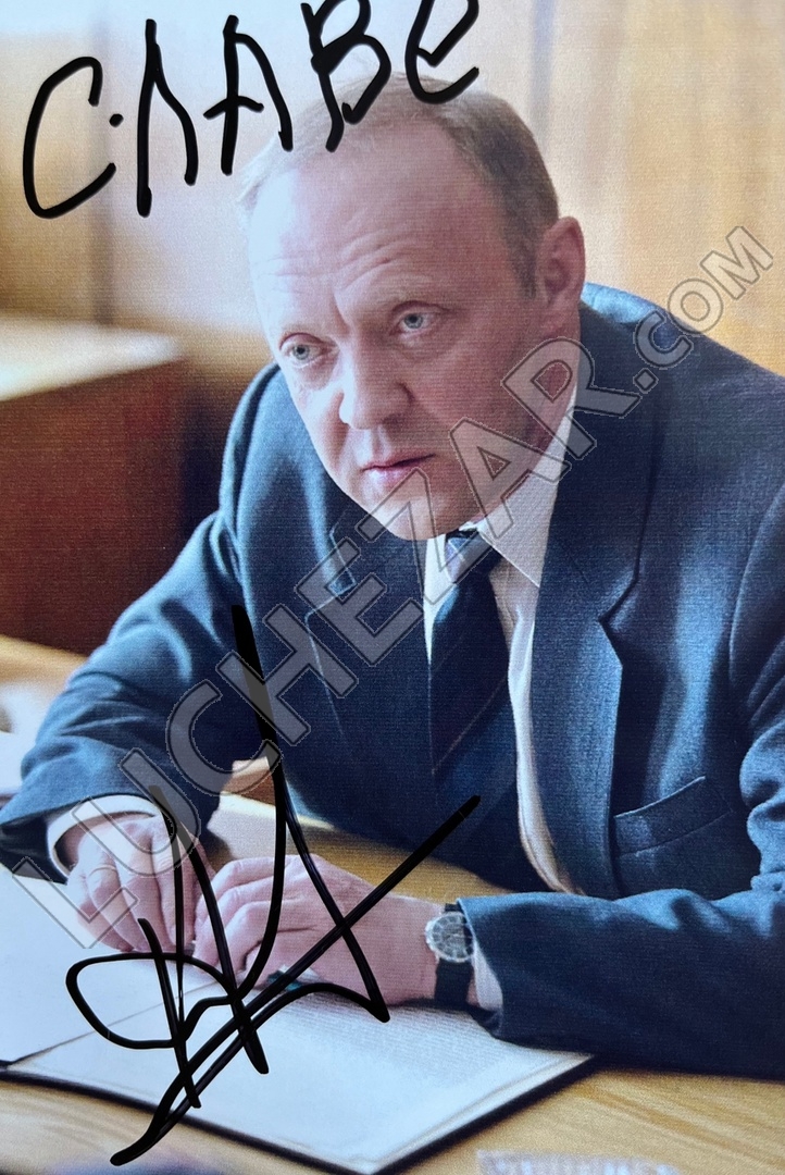 Виталий Кищенко