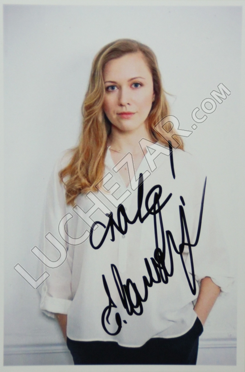 Елена Головизина