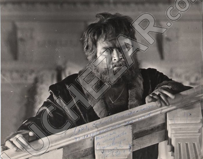 Георгий Епифанцев