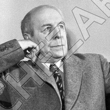 Николай Асеев