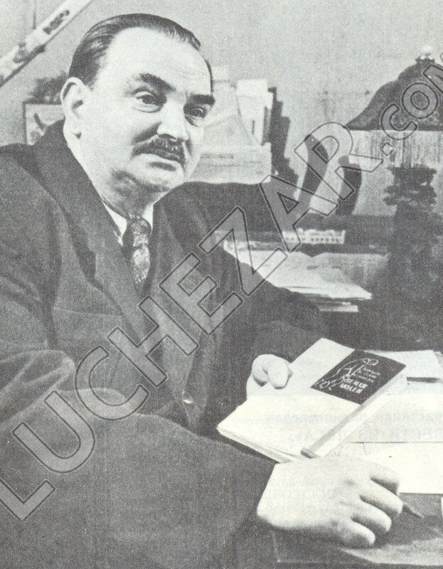 Виталий Бианки