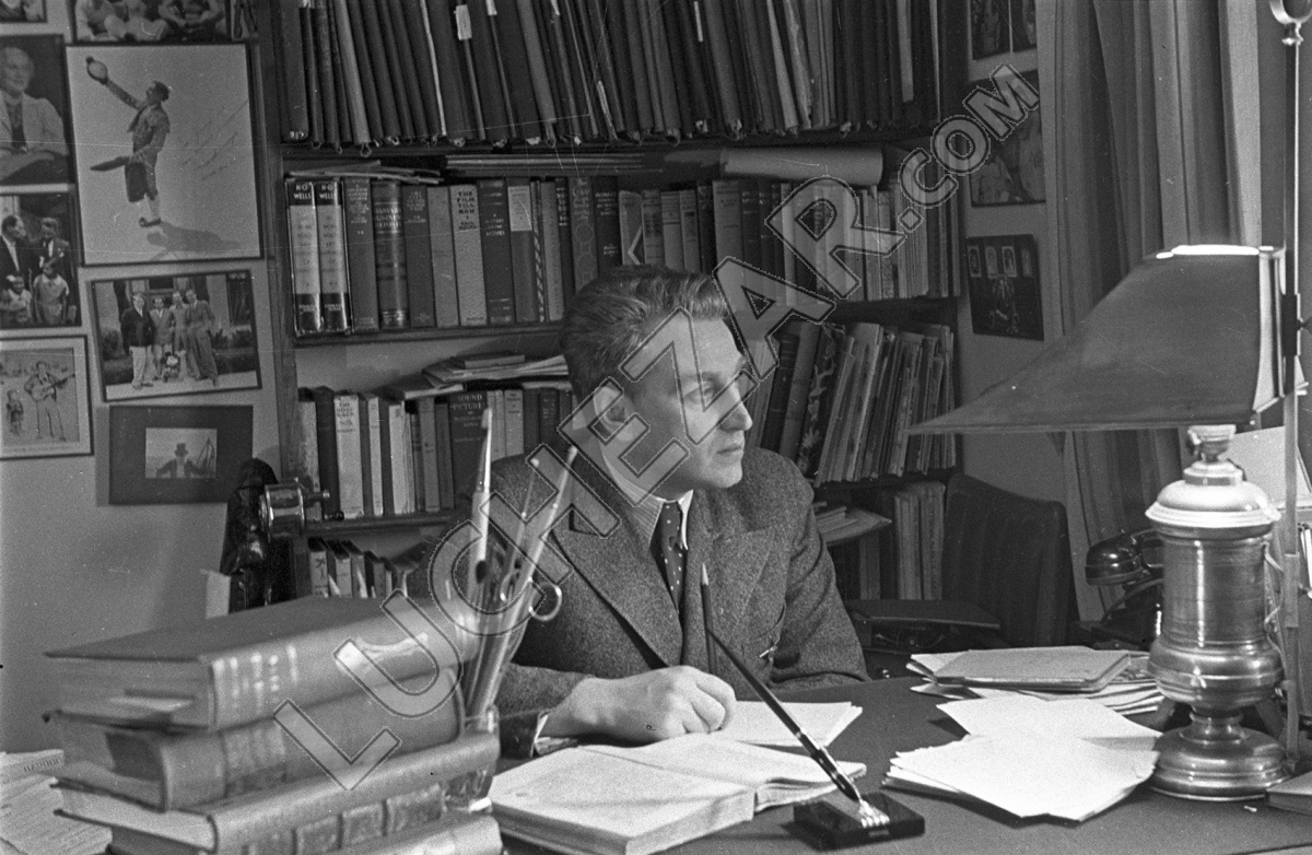 Григорий Александров