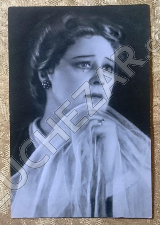 Алла Тарасова
