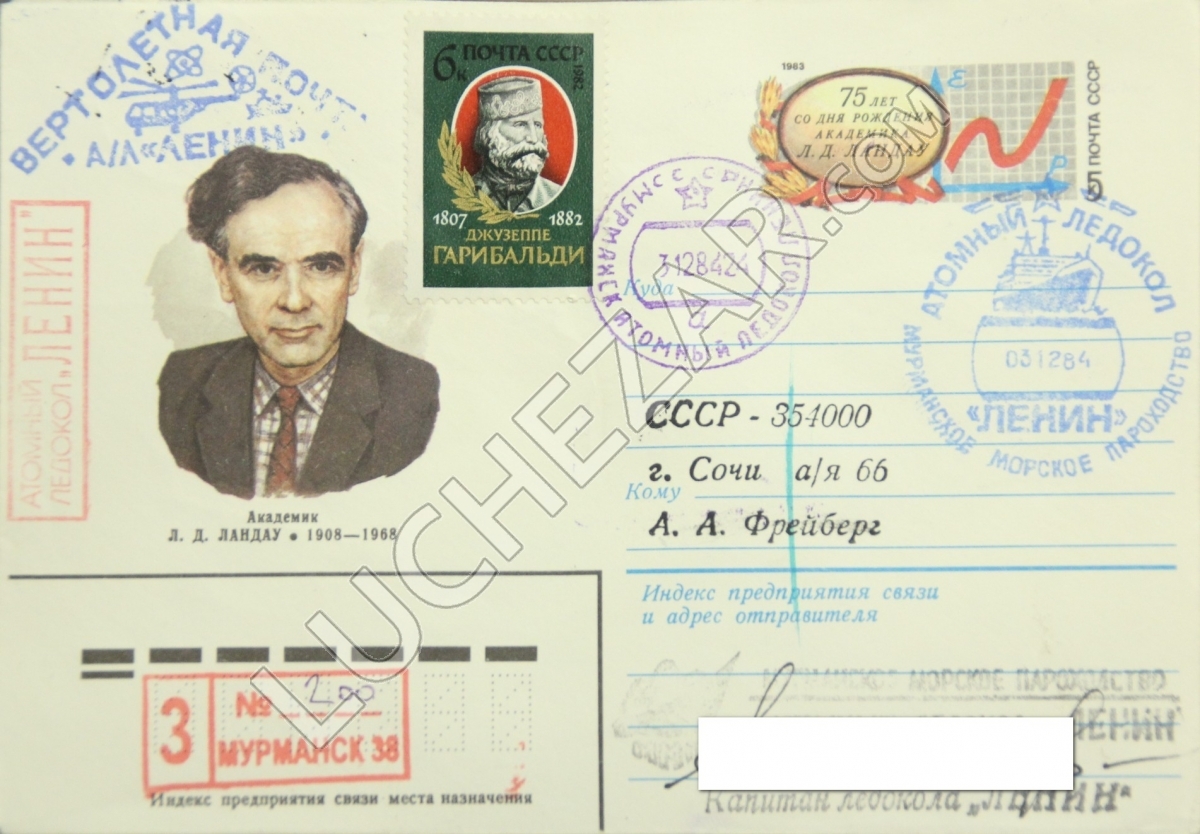 Борис Соколов