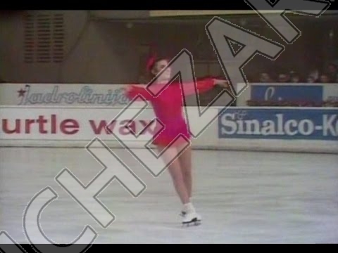 Джулия Холмс (Julie Lynn Holmes)