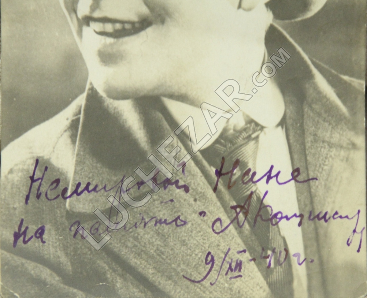 Александр Комиссаров