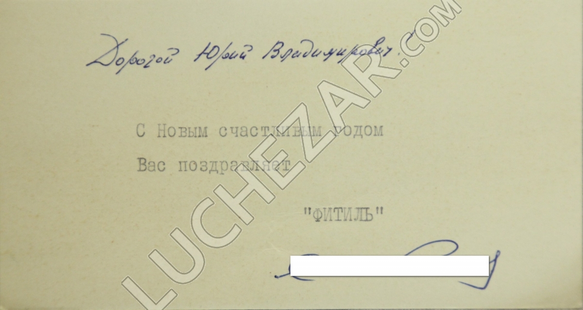 Сергей Михалков
