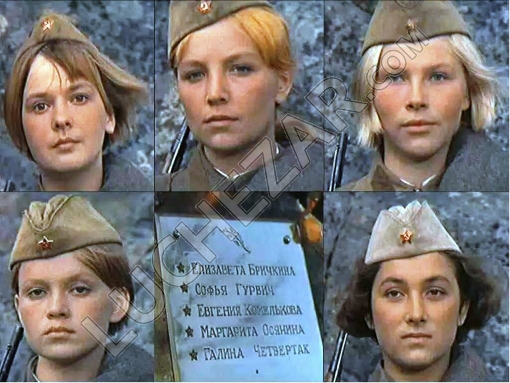 Ольга Остроумова