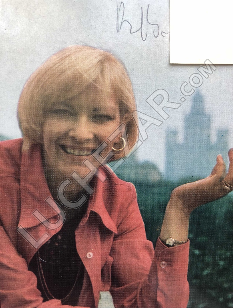Барбара Брыльска (Barbara Brylska)
