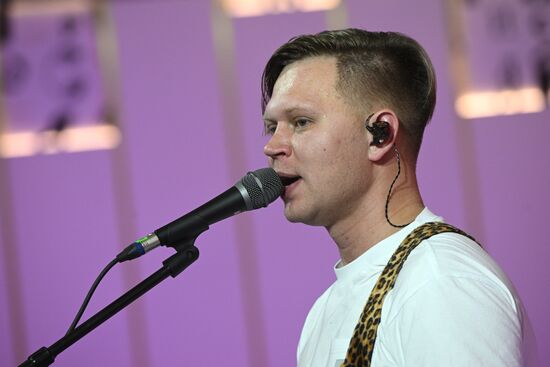 Женя Трофимов