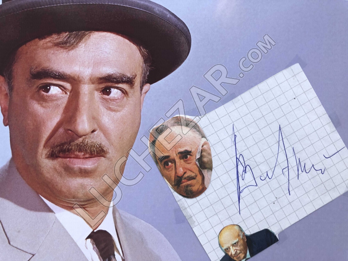 Владимир Этуш