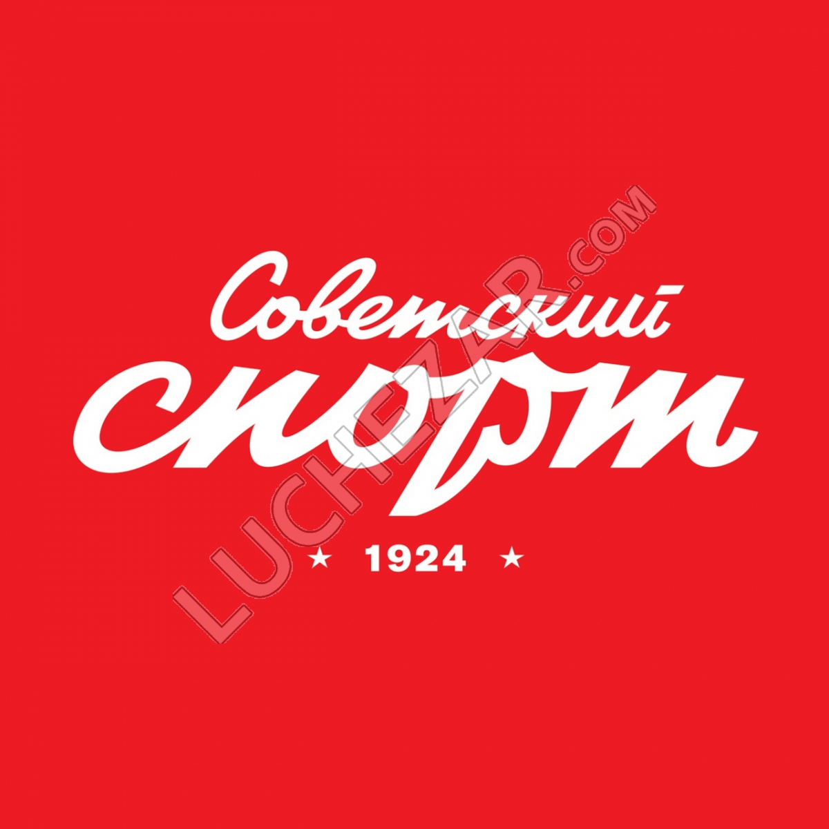 Газета 