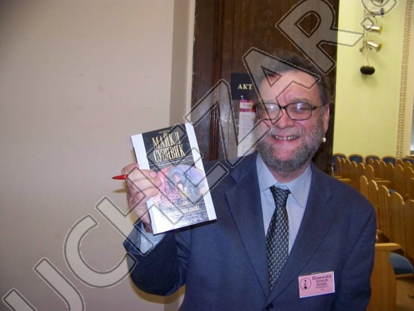 Майкл Суэнвик (Michael Swanwick)