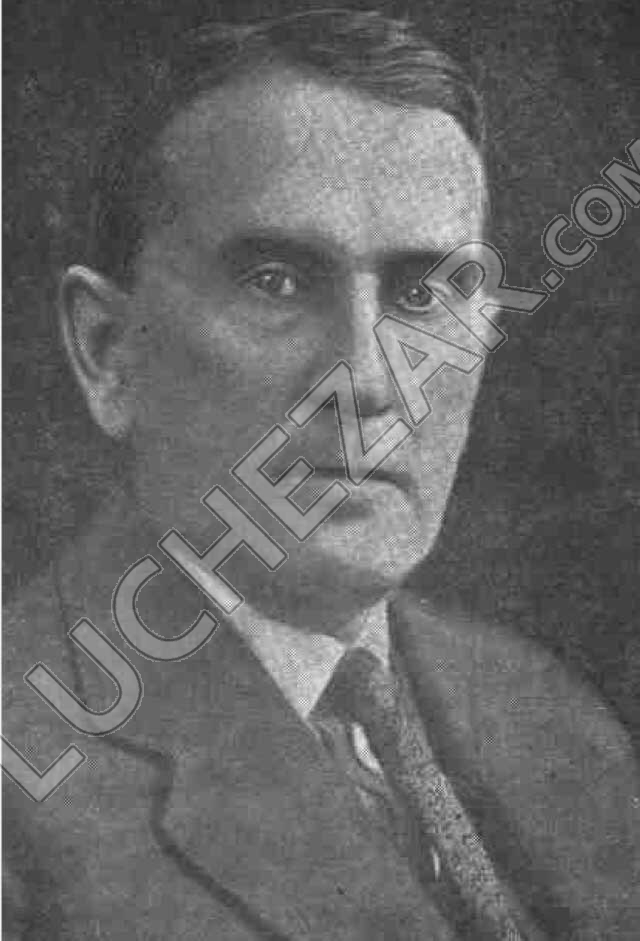 Александр Серебровский
