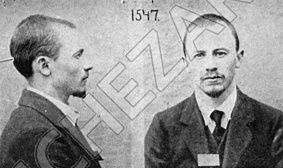 Николай Бухарин