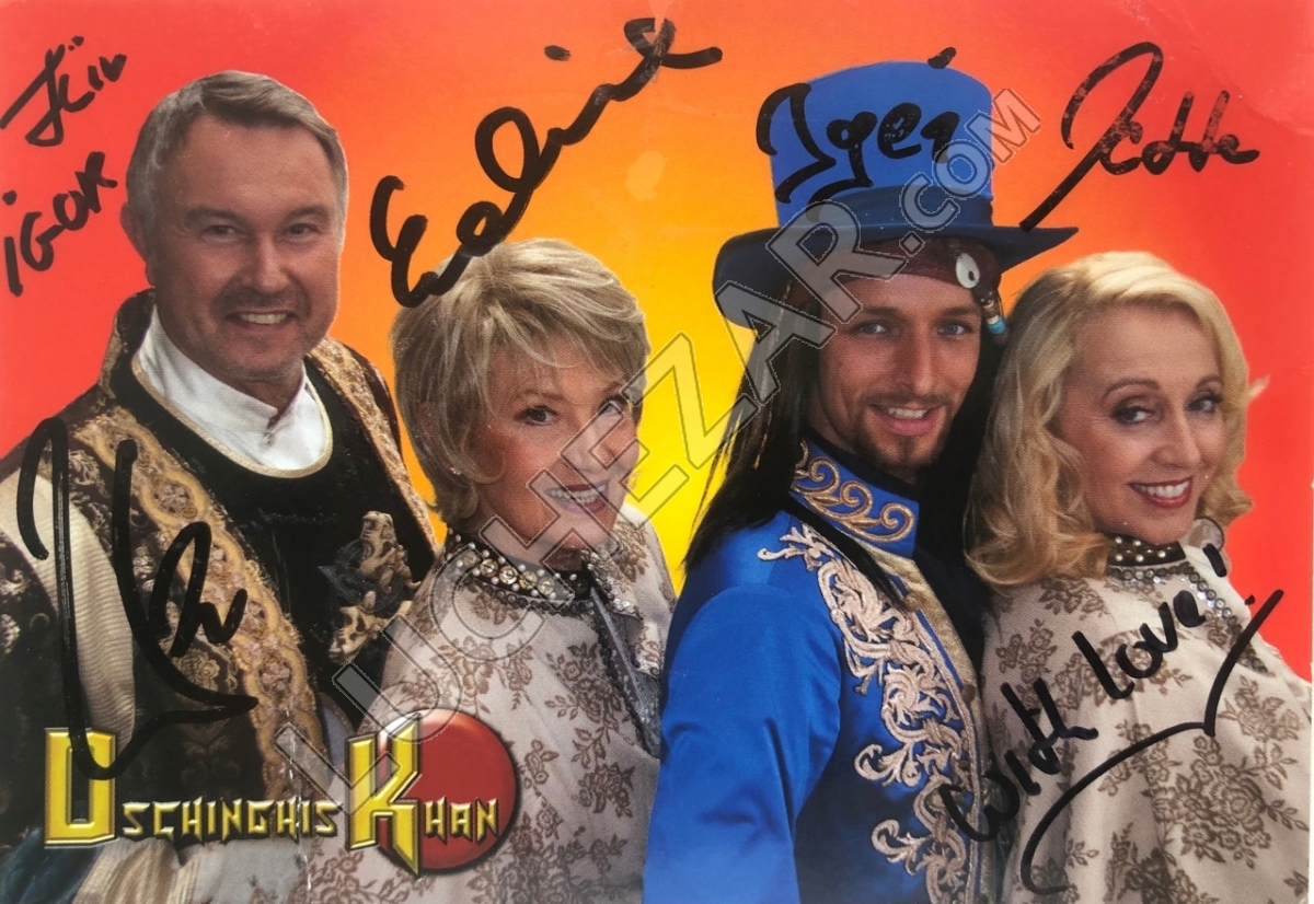 Чингисхан (Dschinghis Khan)