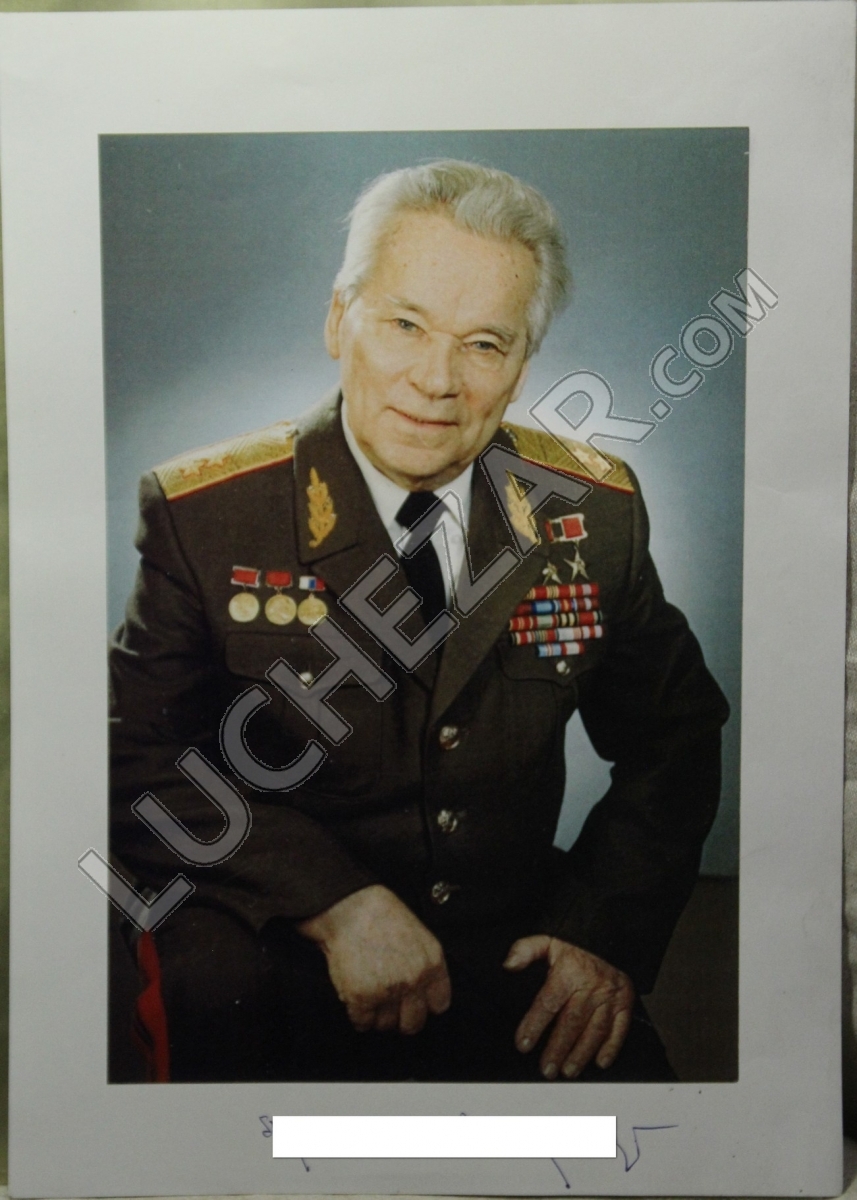Михаил Калашников