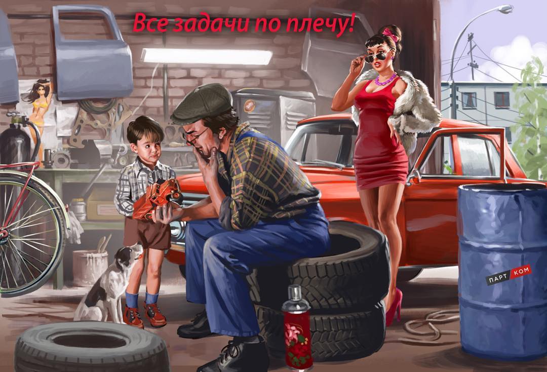 Валерий Барыкин