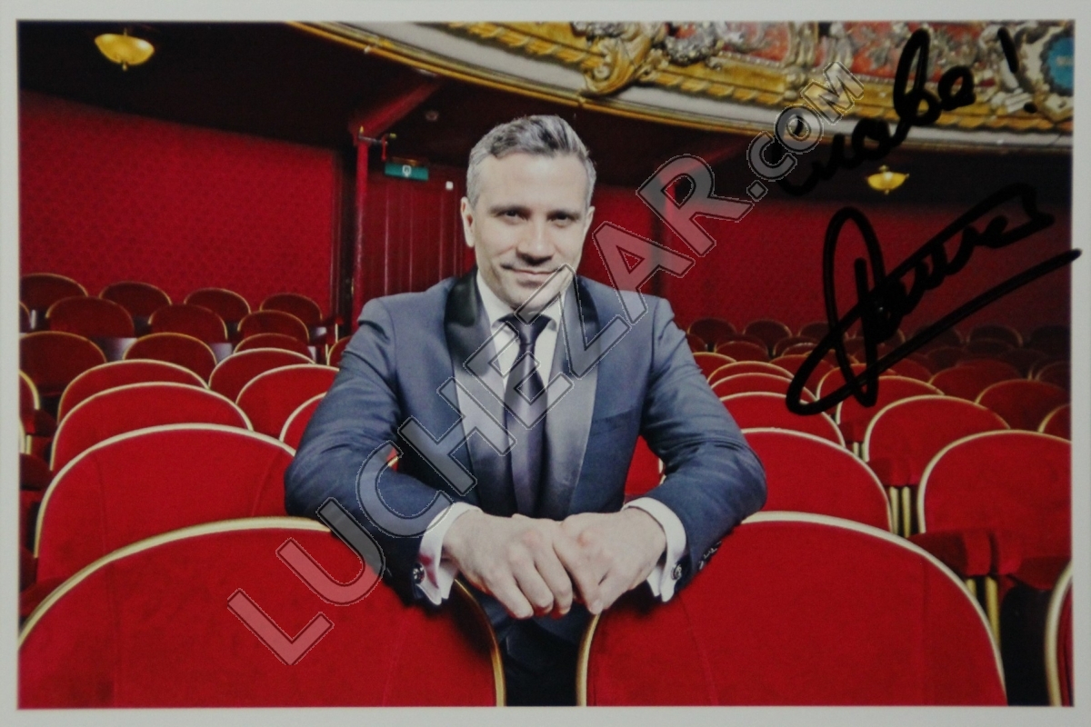 Сергей Романовский
