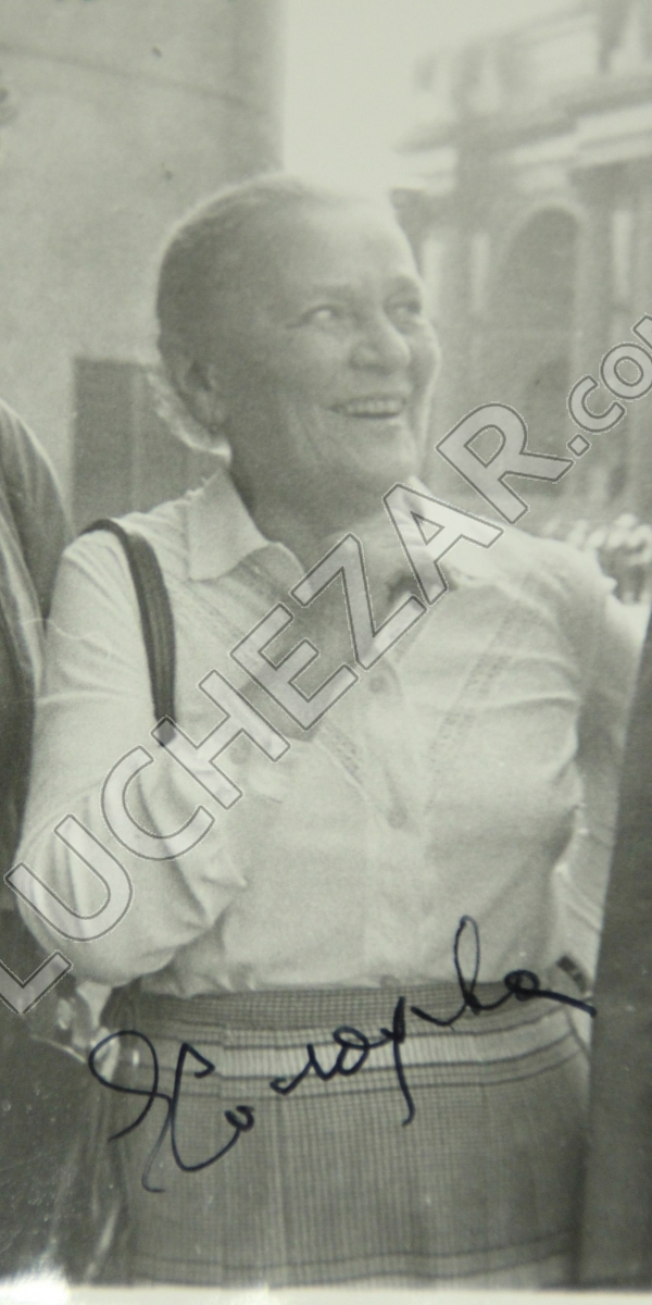 Елизавета Солодова