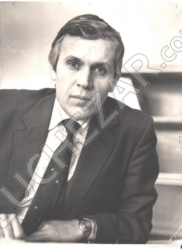 Владлен Бирюков