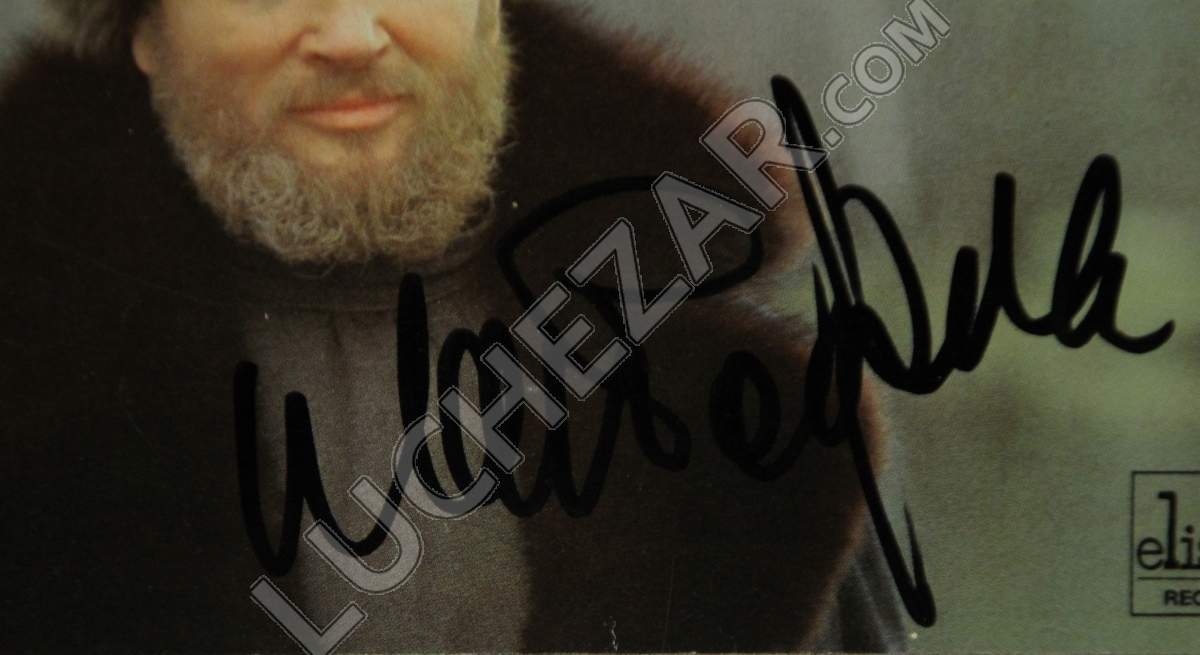 Иван Ребров (Ivan Rebroff)