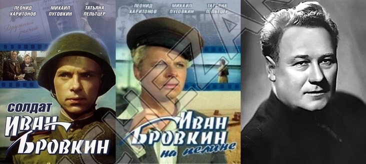 Иван Лукинский