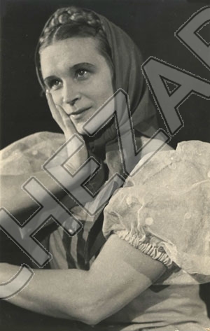 Марина Семёнова