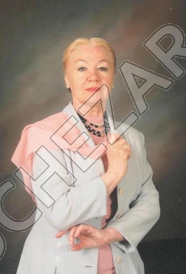 Нина Стрельцова