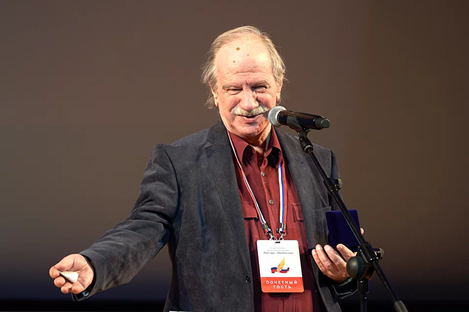 Константин Кедров