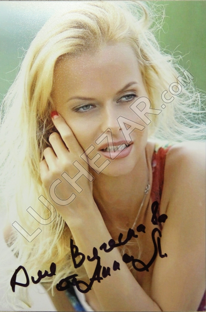 Анна Лутцева