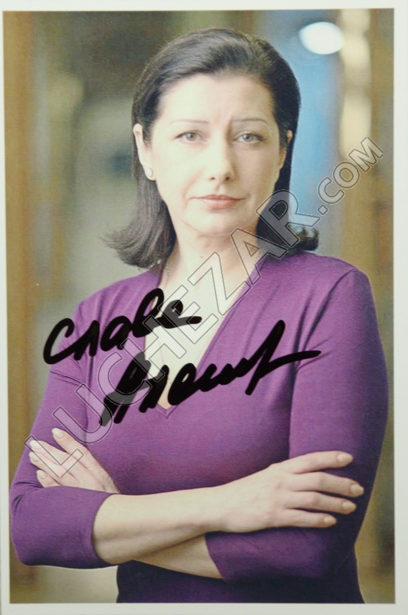 Маргарита Алёшина