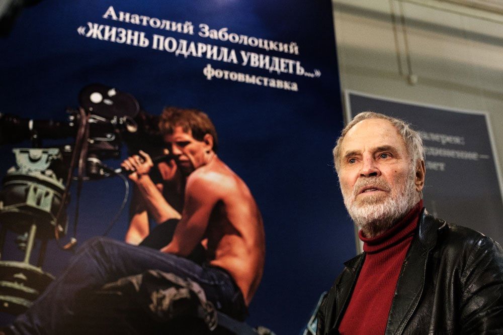 Анатолий Заболоцкий
