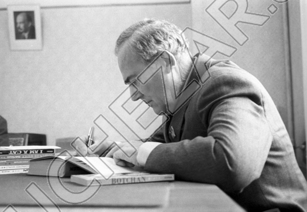 Вадим Кожевников