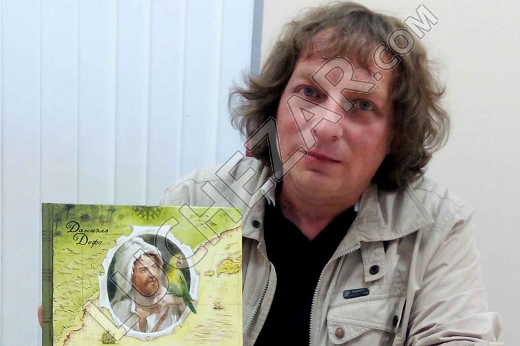 Вадим Челак
