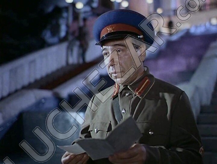 Борис Гитин