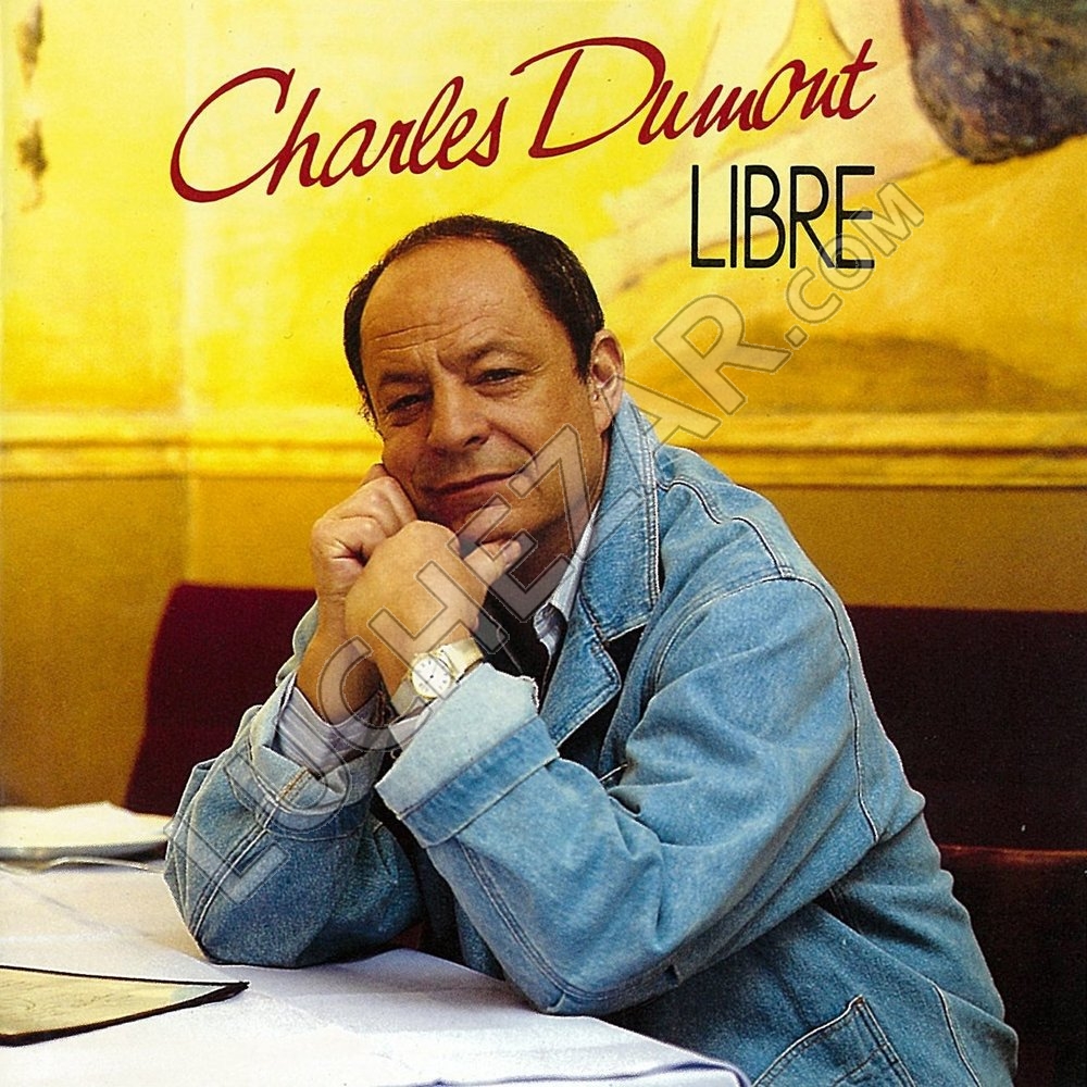 Шарль Дюмон (Charles Dumont)