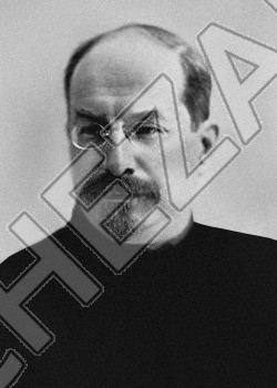 Анатолий Луначарский