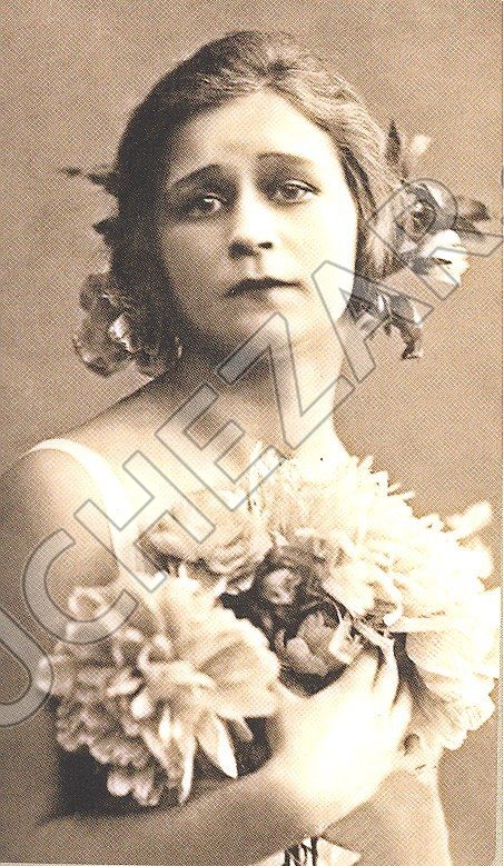 Марина Семёнова