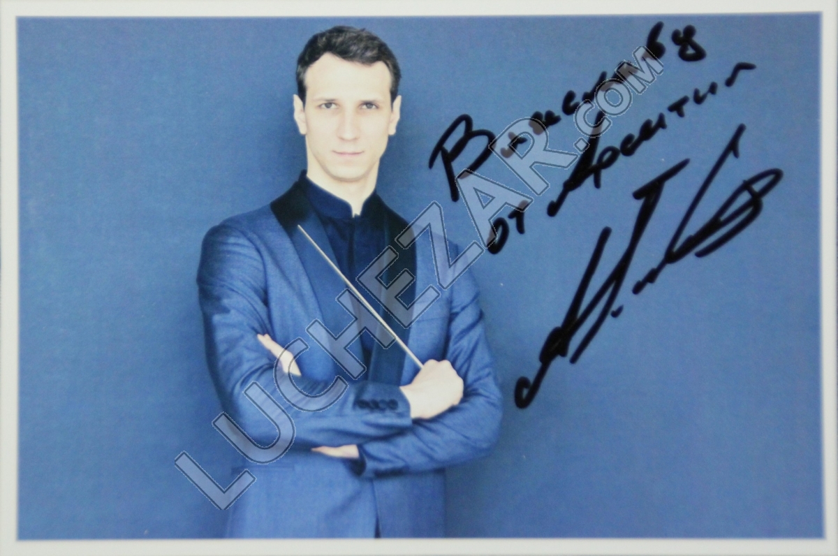 Арсений Ткаченко
