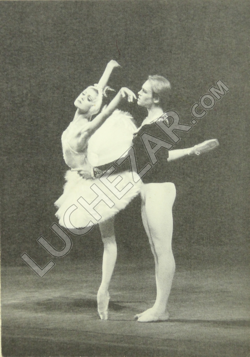 Ульяна Лопаткина
