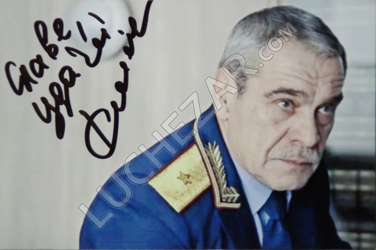 Сергей Колесников