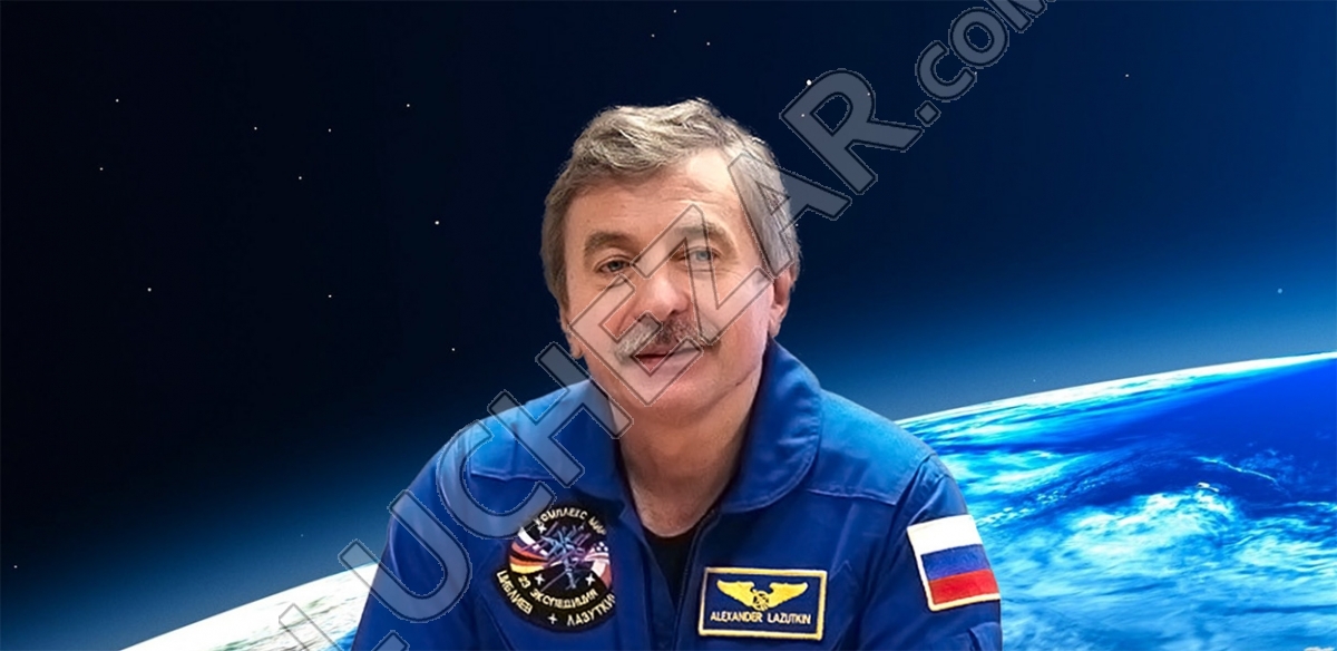 Александр Лазуткин