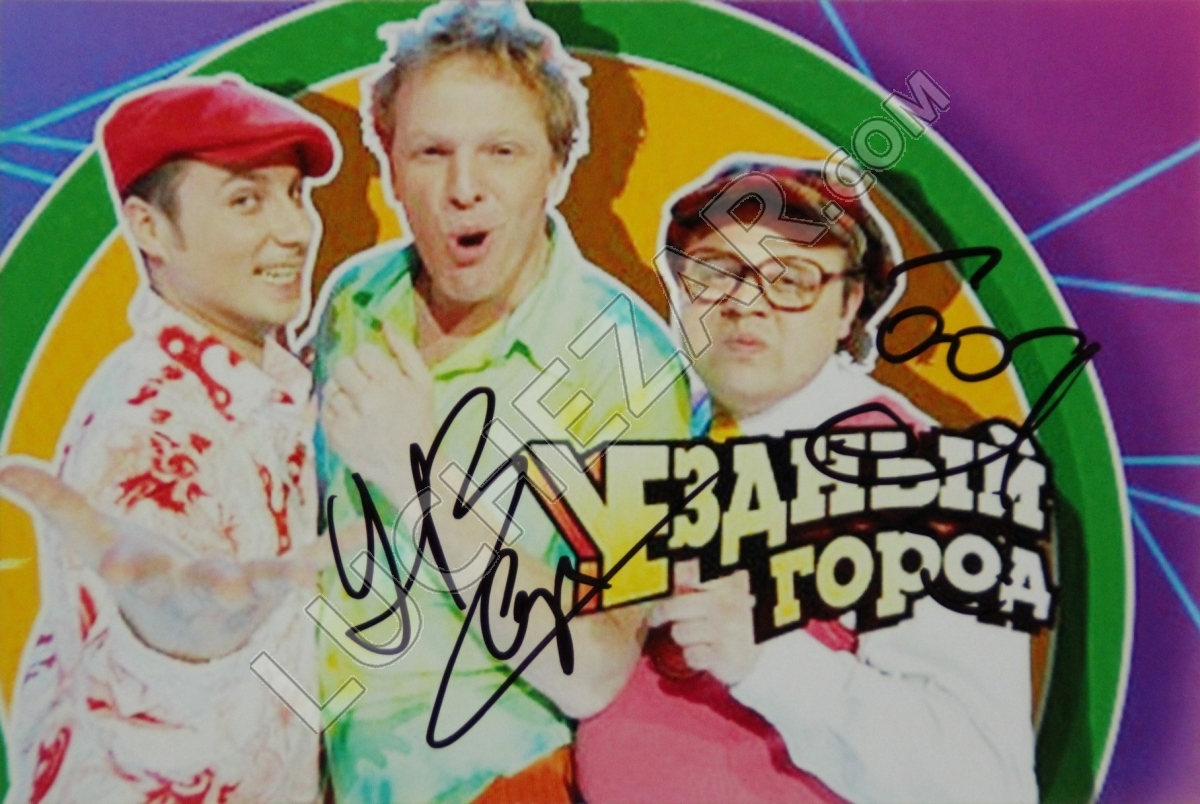 КВН 