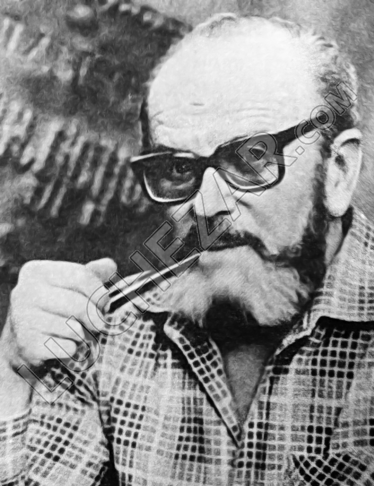 Андрей Лядов