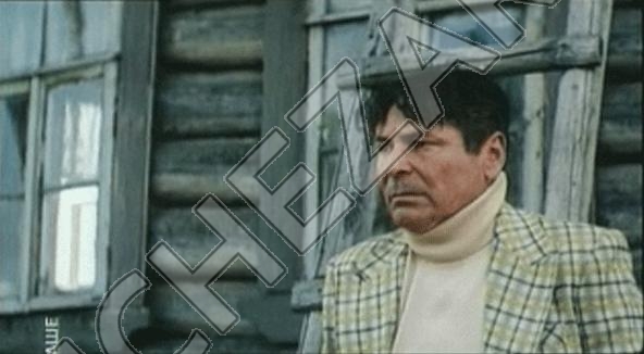 Герман Орлов