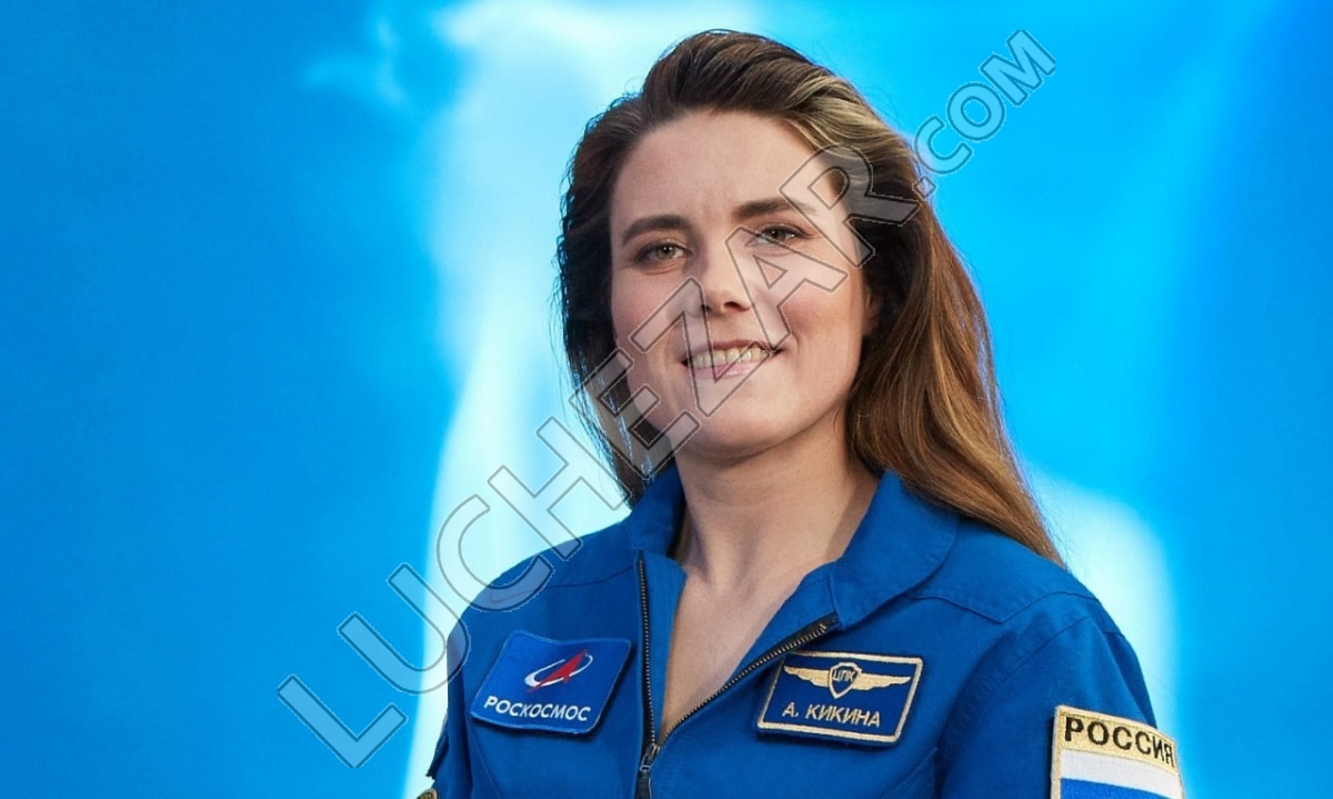 Анна Кикина