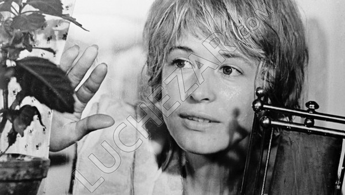 Марина Неёлова