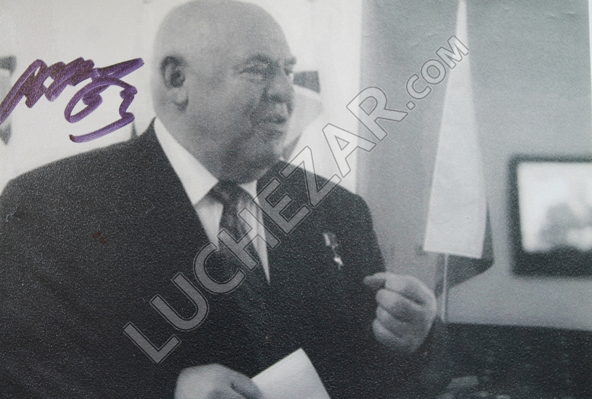 Виктор Казанцев